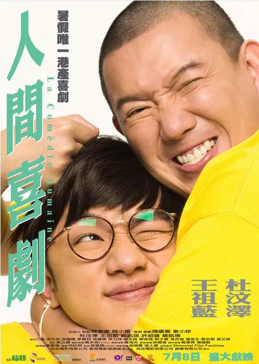 在线一区二区